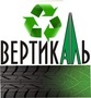 Лого Вертикаль