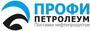Лого ПрофиПетролеум