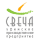 Лого Свеча Уфа