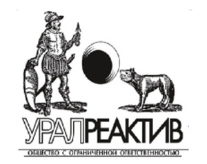 Лого "Уралреактив"